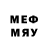 Каннабис White Widow Mostly Mayhem