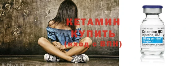 прущие крисы Арсеньев