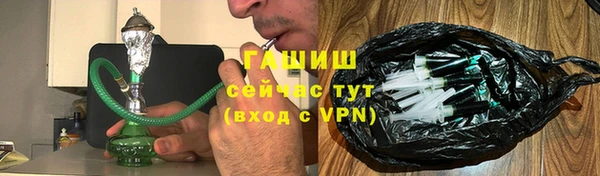 прущие крисы Арсеньев