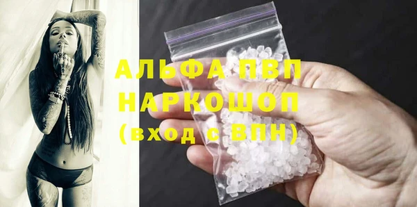 прущие крисы Арсеньев