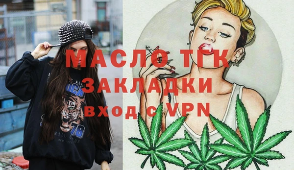 гашиш Аркадак