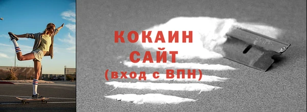 гашиш Аркадак