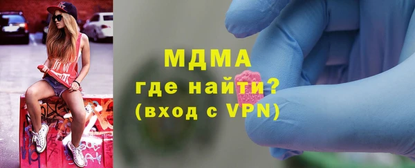 прущие крисы Арсеньев