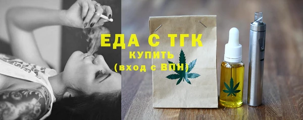 прущие крисы Арсеньев