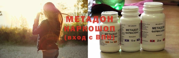прущие крисы Арсеньев