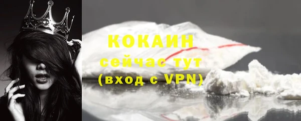 марки lsd Березники