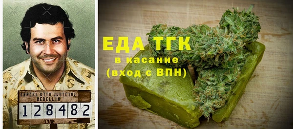 гашиш Аркадак