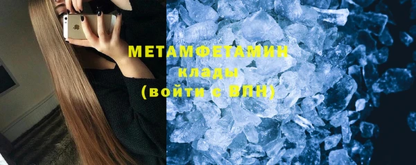 гашиш Аркадак