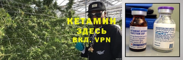 прущие крисы Арсеньев