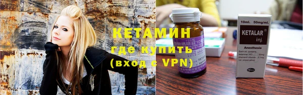 прущие крисы Арсеньев
