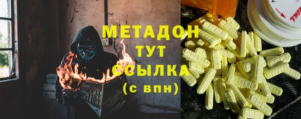 прущие крисы Арсеньев