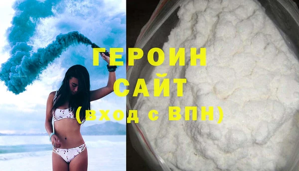 прущие крисы Арсеньев