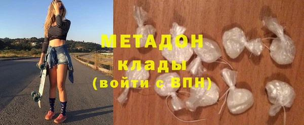 гашиш Аркадак