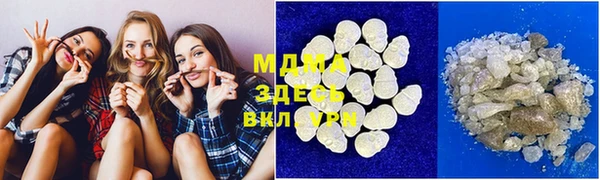 прущие крисы Арсеньев