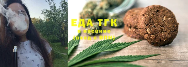 гашиш Аркадак