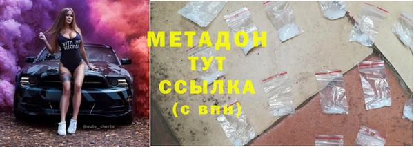 гашиш Аркадак