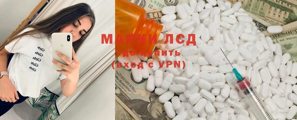 метамфетамин Баксан