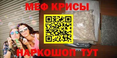 СК Апрелевка
