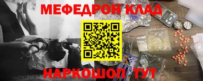 СК Апрелевка