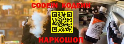 мдма Апшеронск