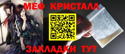 СК Апрелевка