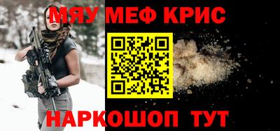 СК Апрелевка