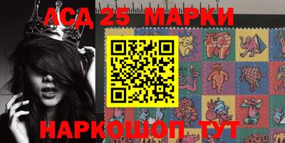 мяу мяу кристалл Апрелевка