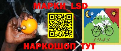 СК Апрелевка