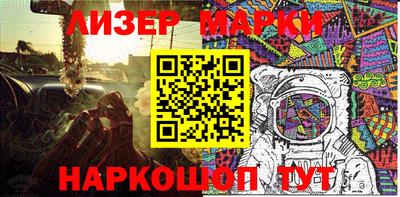 СК Апрелевка