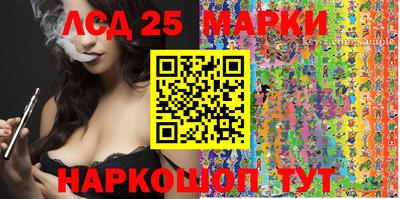мефедрон VHQ Аргун