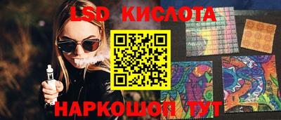 мефедрон VHQ Аргун