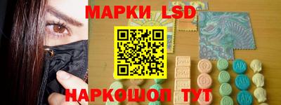 мдма Апшеронск
