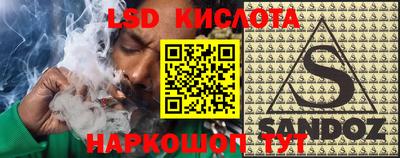 СК Апрелевка
