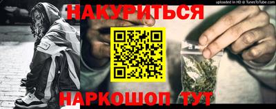 СК Апрелевка