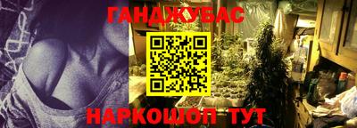 мдма Апшеронск
