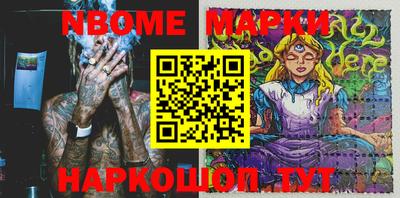 мефедрон VHQ Аргун