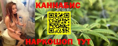 мдма Апшеронск