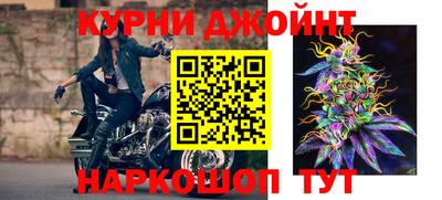 MESCALINE Апшеронск