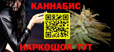 мяу мяу кристалл Апрелевка