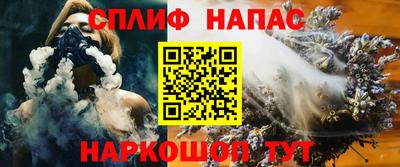 мдма Апшеронск