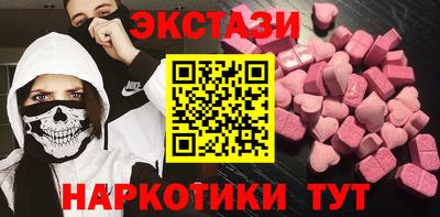 СК Апрелевка
