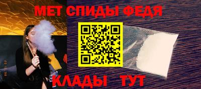 мдма Апшеронск