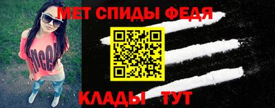 СК Апрелевка