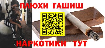 мдма Апшеронск