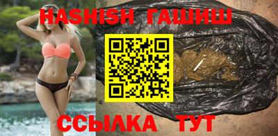 MESCALINE Апшеронск