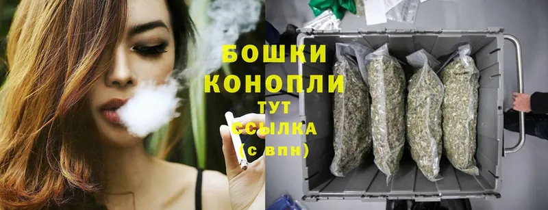 МАРИХУАНА LSD WEED  Асино 